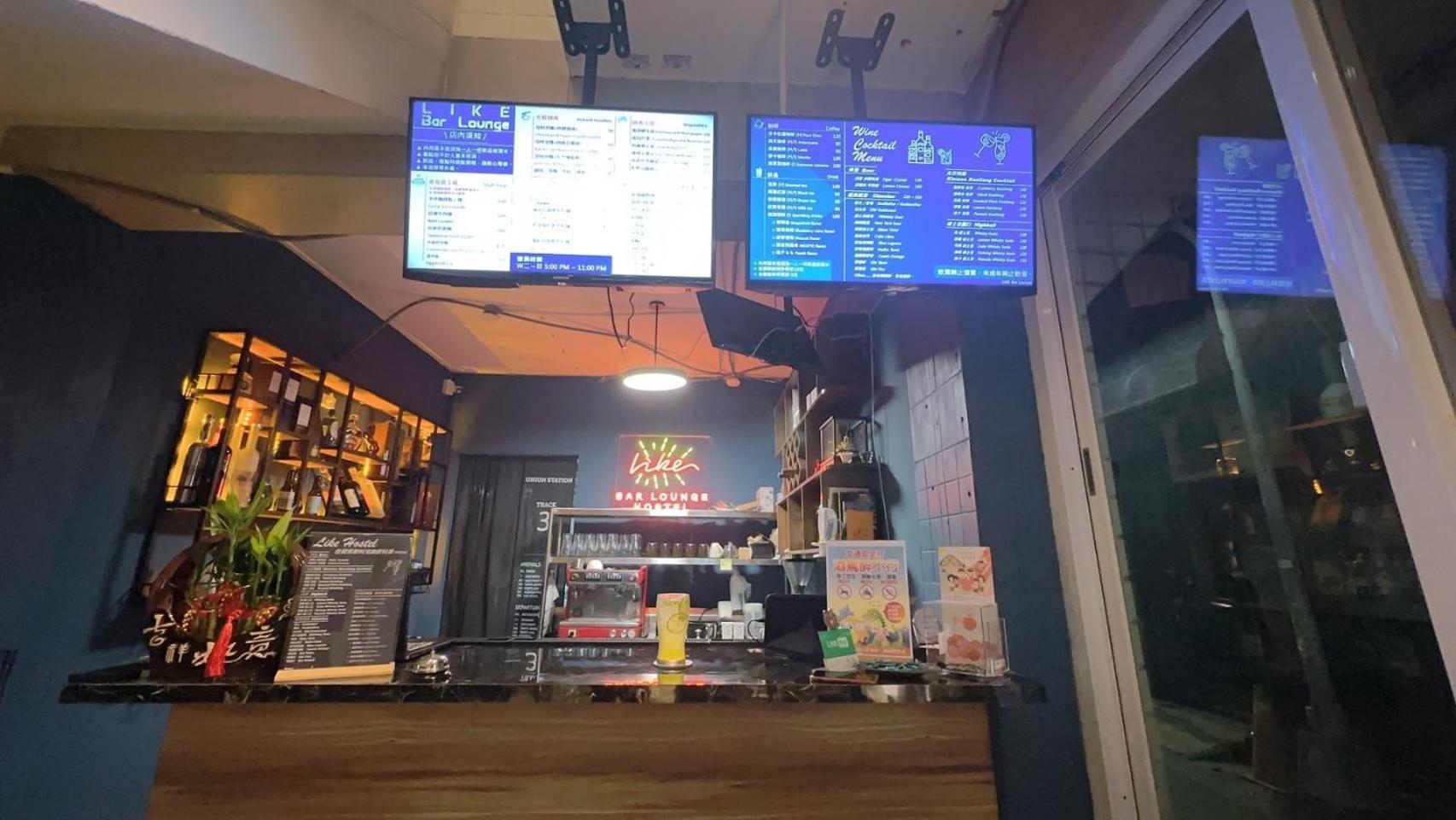 Like Hostel & Bar Lounge 高雄 外观 照片